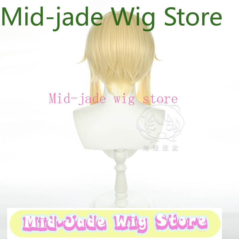 Travel Accessories For Japan - Genshin Impact Lumine Cosplay Wig Light