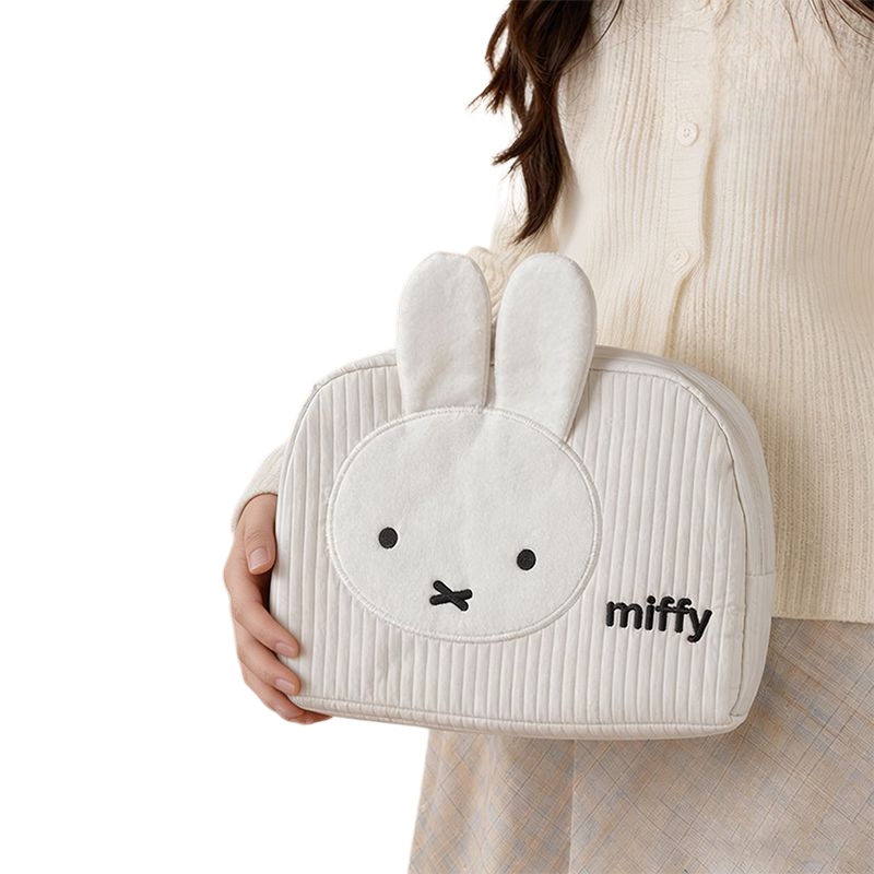Creative Miffy Bunny Series Sw - đánh giá và giá It Travel Accessories