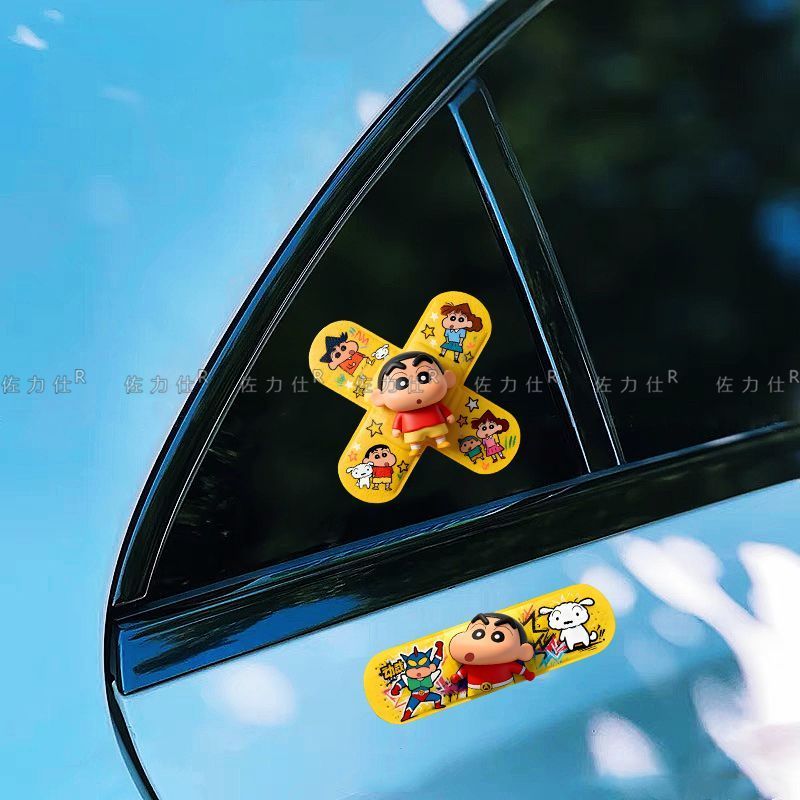 Xiaoxin cartoon band-aid stick - đánh giá và giá Sticker Luggage Decorative