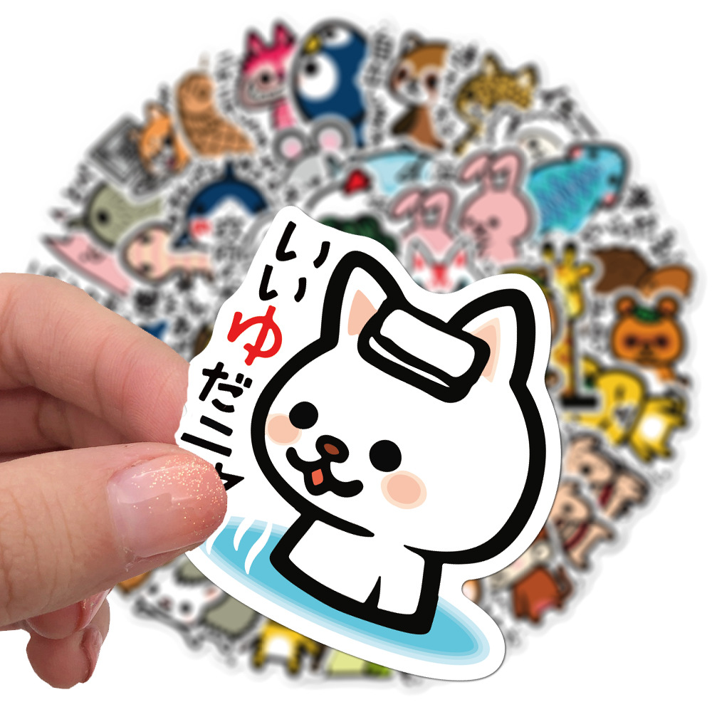 10/50PCS Ins Style Cartoon Ani - đánh giá và giá Travel Accessories For Japan