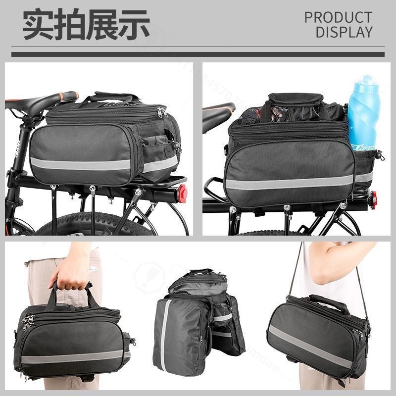 Large Capacity Bicycle Pannier - đánh giá và giá Travel Accessories Pack