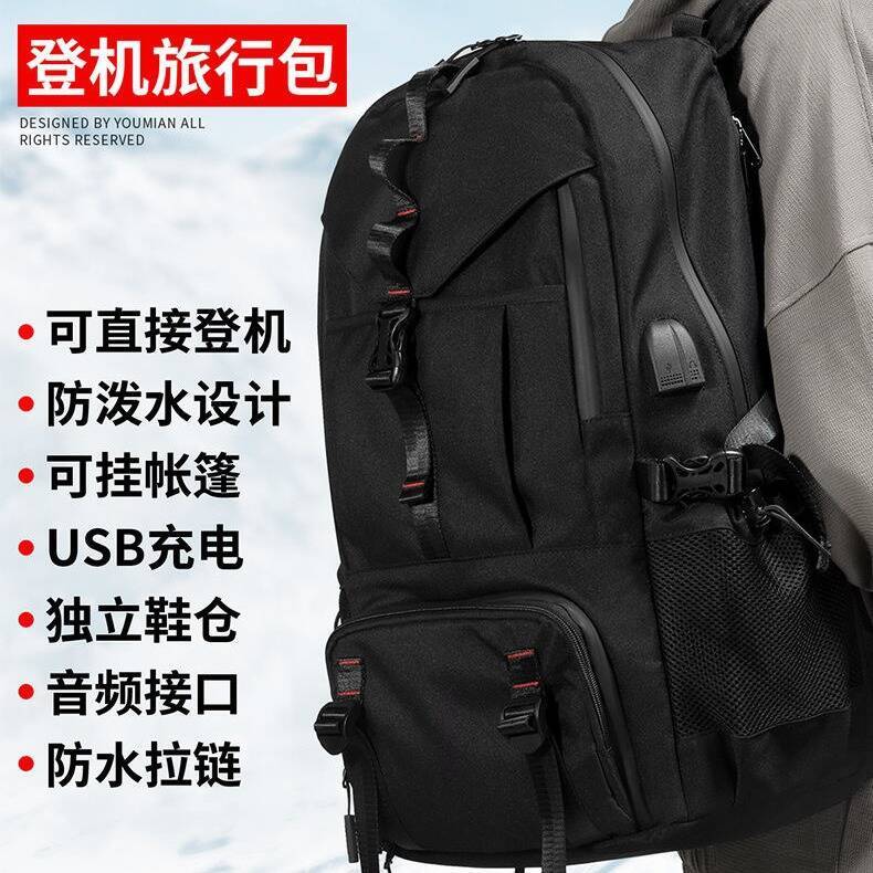 New Extra Large Capacity Men S - đánh giá và giá It Travel Accessories