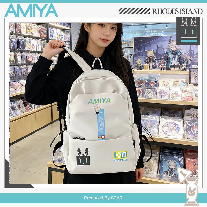 Game Arknights Cartoon Backpac - đánh giá và giá Travel Accessories Present